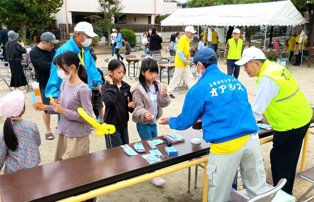 2025-10-25 オアシス感謝祭5